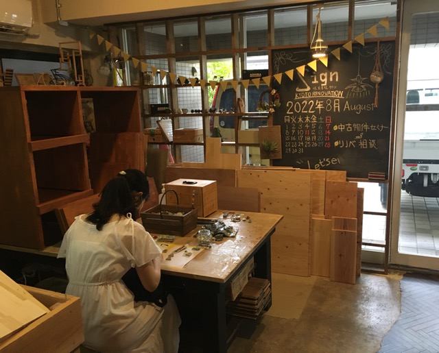 京都ワークショップ人気,タイルでつくる箸置き
